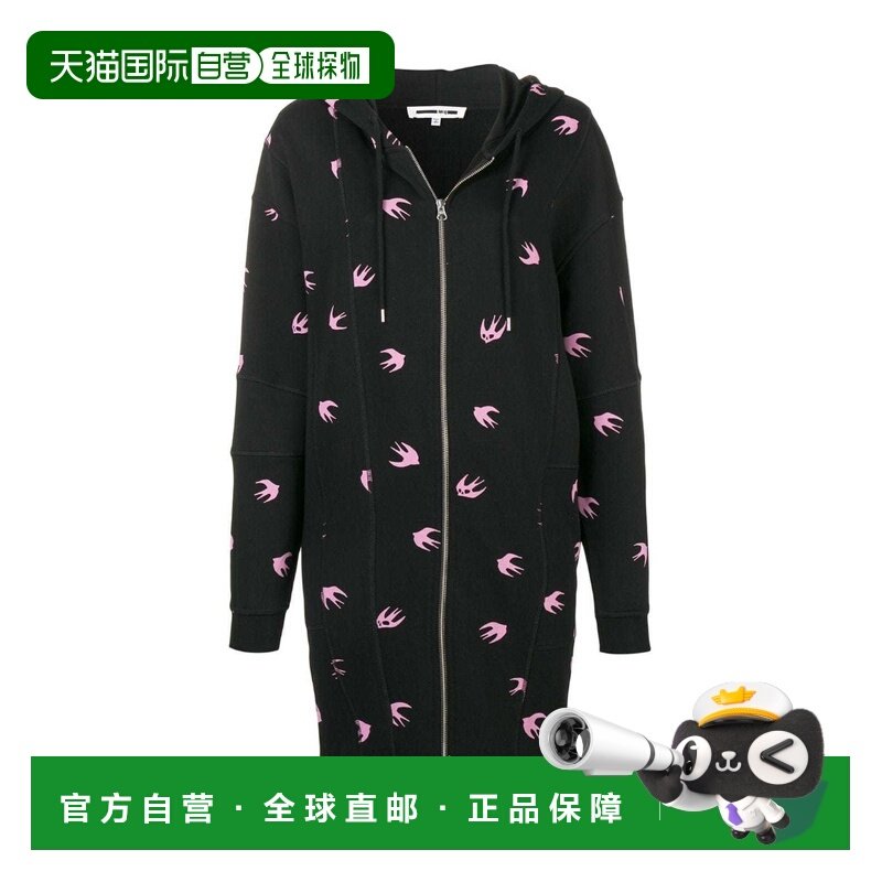 1h可退 alexander mcqueen 女士 外套夹克衫,运动服/休闲服装,运动茄克/外套,淘宝优惠券,粉丝福利购,淘宝优惠卷