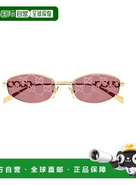 GUCCI 女士眼镜 GG1802S002 CO 花色 Panthos 太阳镜