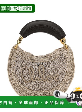 CHLOÉ 女士手提包 CH26SP921R349DL SS2026 银色 BORSE A MANO