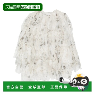 1h可退 MAX MARA 女士西服 MXSCHIFFON707002 SS2026 白色西装