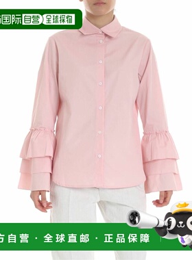 Fuzzi 女士衬衫 F9118811587311 SS2019 粉红色 Pink shirt with
