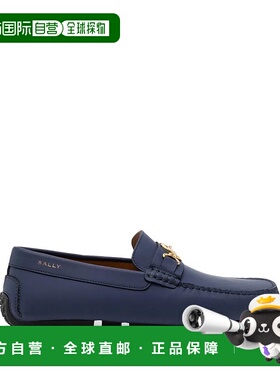 1h可退 潮奢 Bally 巴利 男士 CALF 海蓝色金色凉鞋 MSD02RVT019