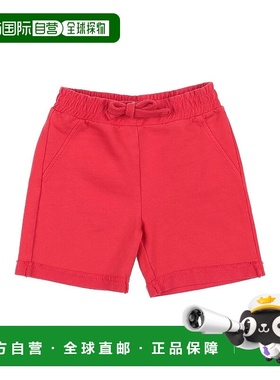 1h可退 潮奢 Please 婴儿 短裤童装 red红色 舒适时尚