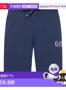 1h可退 奢淘 EA7 Emporio Armani logo印花短裤 男 3KPS67PJ05Z