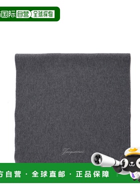 1h可退 潮奢 Jacquemus 男士 Lettering on the Front 灰色矩形带