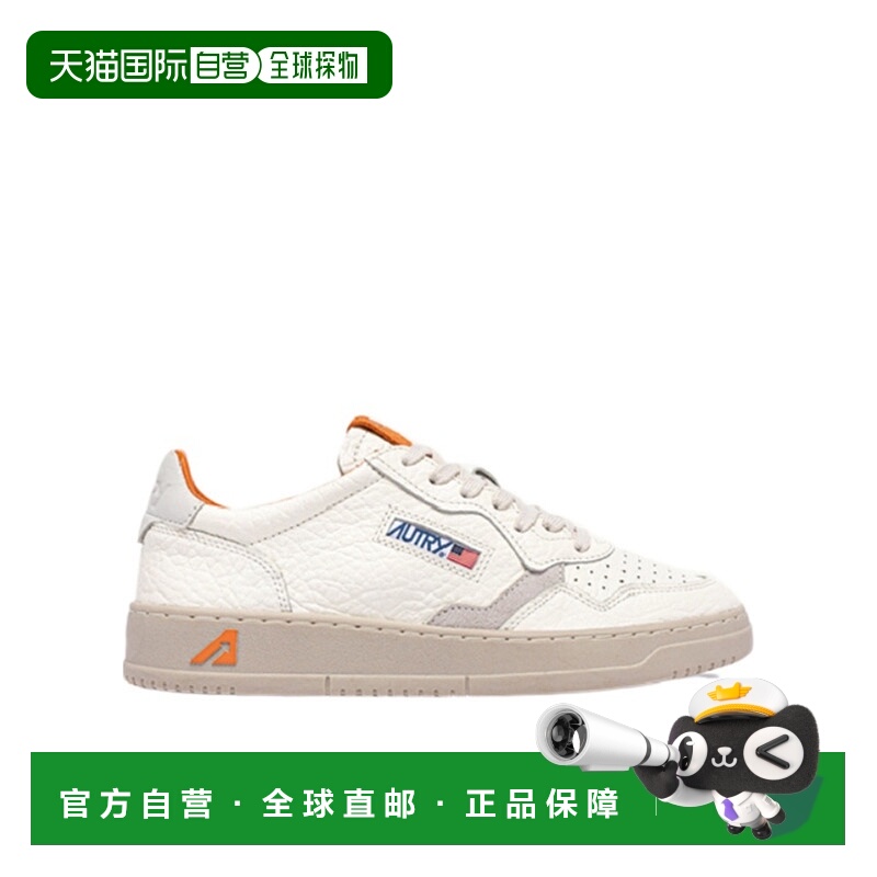 AUTRY 男士运动鞋 AULMNE13 SS2026 白色 系带低帮运动鞋
