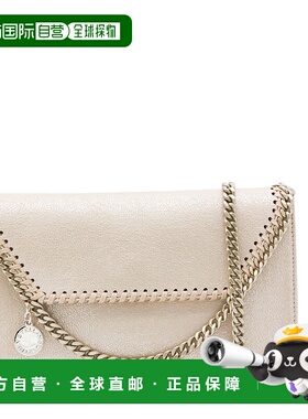 1h可退 潮奢 Stella Mccartney 斯特拉 麦卡特尼 女士 Stella McC