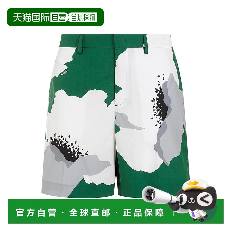 1h可退 VALENTINO GARAVANI 男士休闲裤 4V0RDD12A2L SS2024