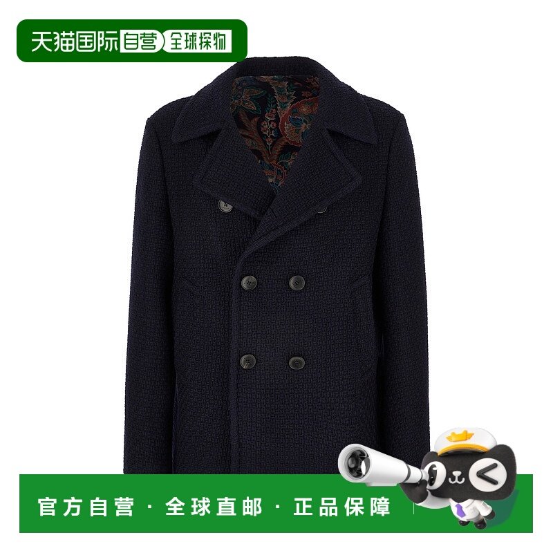 1h可退 ETRO 男士外套 MRBA004299TU2GOB0310 AW2024 黑色