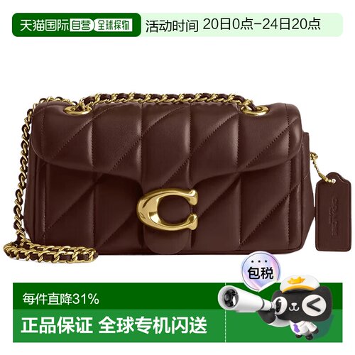 COACH 专柜款Tabby 20 女士绗缝翻盖单肩斜挎链条包 CP149B4MPL
