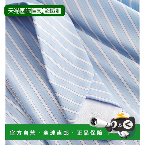 CHRISTIAN DIOR 女士连衣裙 621R01A6992X5830 SS 【付后1h可退】