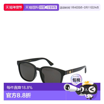 GUCCI古驰 方形太阳镜男女同款黑色GG0637SK