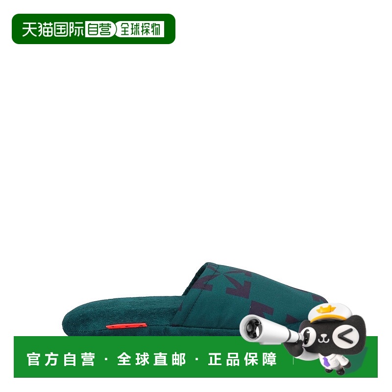 1h可退 潮奢 Off-white 女士 Slides 便鞋 green绿色 舒适时尚