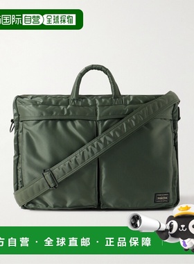 潮奢 Porter-Yoshida & Co  男士 Tanker 2Way Nylon-Twill 公文