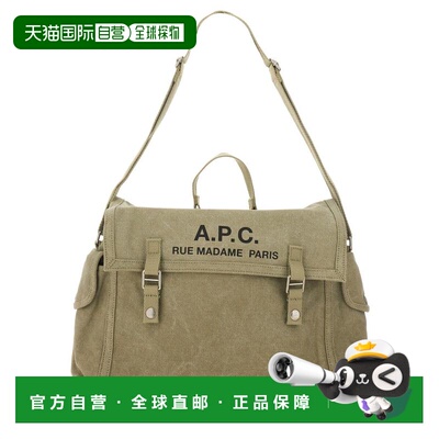 1h可退 A.P.C. 男士斜挎包 CODBMH61930JAA CO 绿色 顶部提手单肩