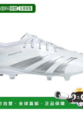 ADIDAS Predator Elite FG 足球鞋 中性