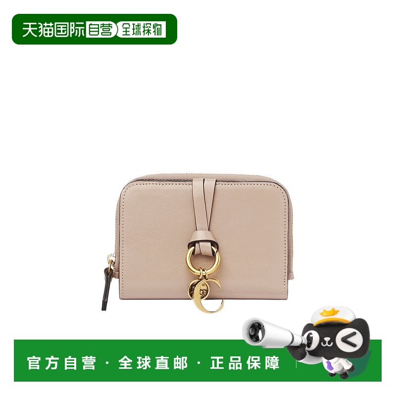1h可退 CHLOÉ 女士钱包 C25SP534O1628V AW2025 花色 字母双折