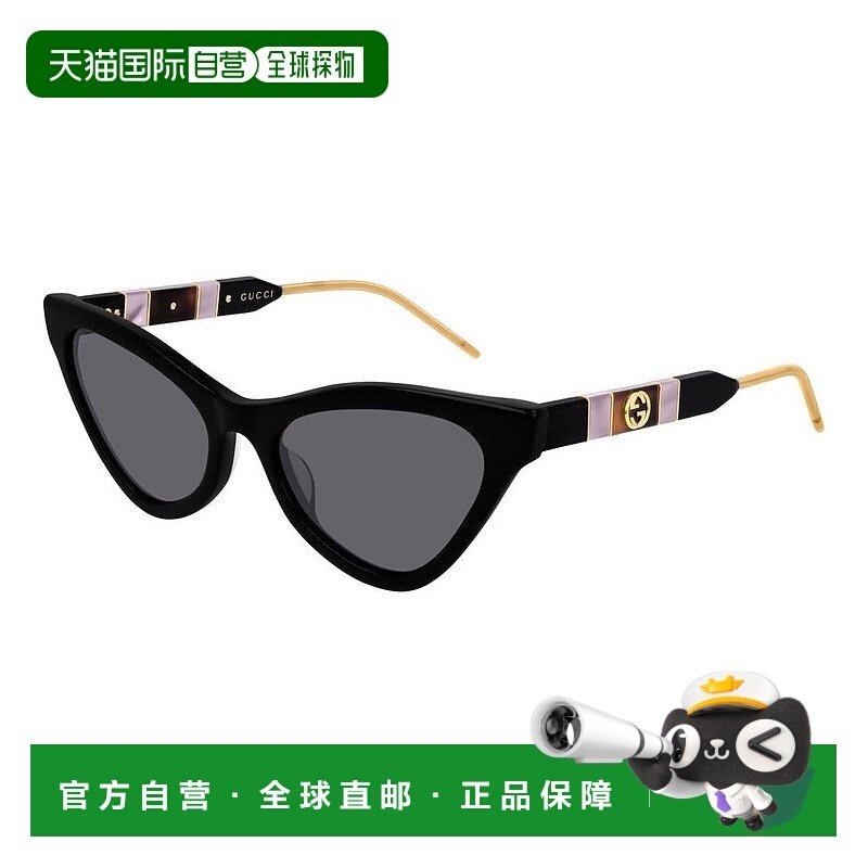 1h可退 潮奢 Gucci 古驰 女士 -sunglasses 太阳镜 GG0597S001YA
