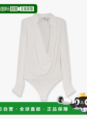 1h可退 潮奢 Elisabetta Franchi 女士 连体衣 CB00261E2