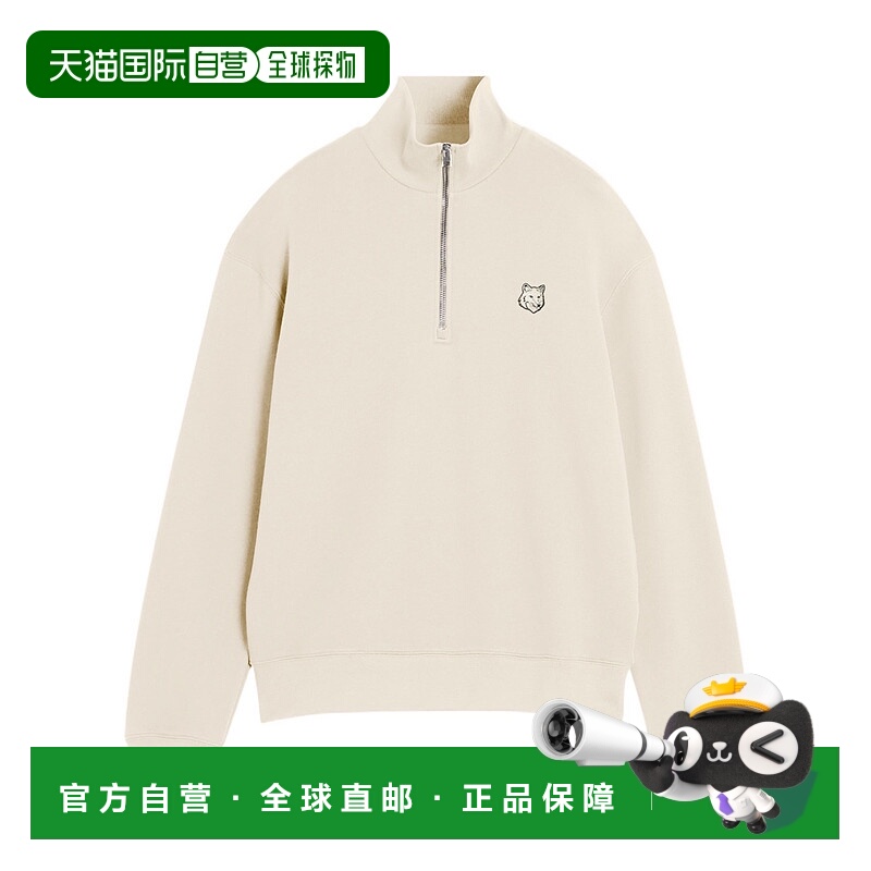 1h可退 MAISON KITSUNÉ 男士针织毛衣 OM00312KM0321P213 SS2025