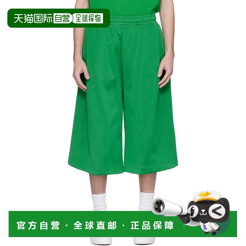 1h可退 潮奢 Lacoste 法国鳄鱼 男士 绿色 Runway Oversized 百慕