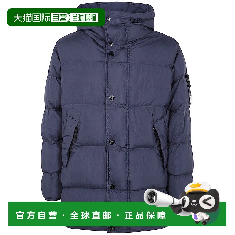 1h可退 STONE ISLAND 男士夹克 K2S154100012S0A230020 AW2025
