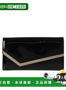 1h可退 奢淘 Jimmy Choo Emmie 手拿包 女 EMMIEPAT单肩包