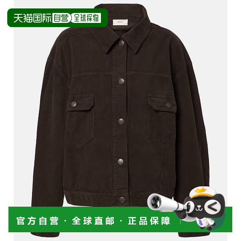 1h可退 潮奢 The Row 女士 Ness 棉质灯芯绒夹克