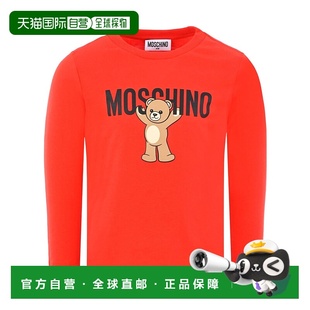 MOSCHINO 红色长袖 男童T恤 AW2025 HTO00JLAA1050109 1h可退