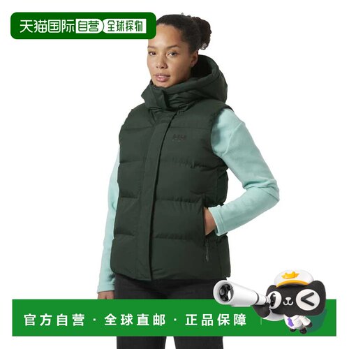 HELLY HANSEN Adore 海丽汉森 女士蓬松马甲户外