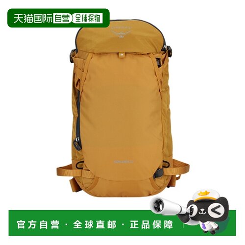 OSPREY 户外背包 10004572SOELDEN22ARTISANYELLO【付后1h可退】
