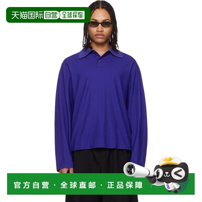Our Legacy 男士 蓝色 Rugby Longsleeve Polo 衫 M2266RDBlueHig