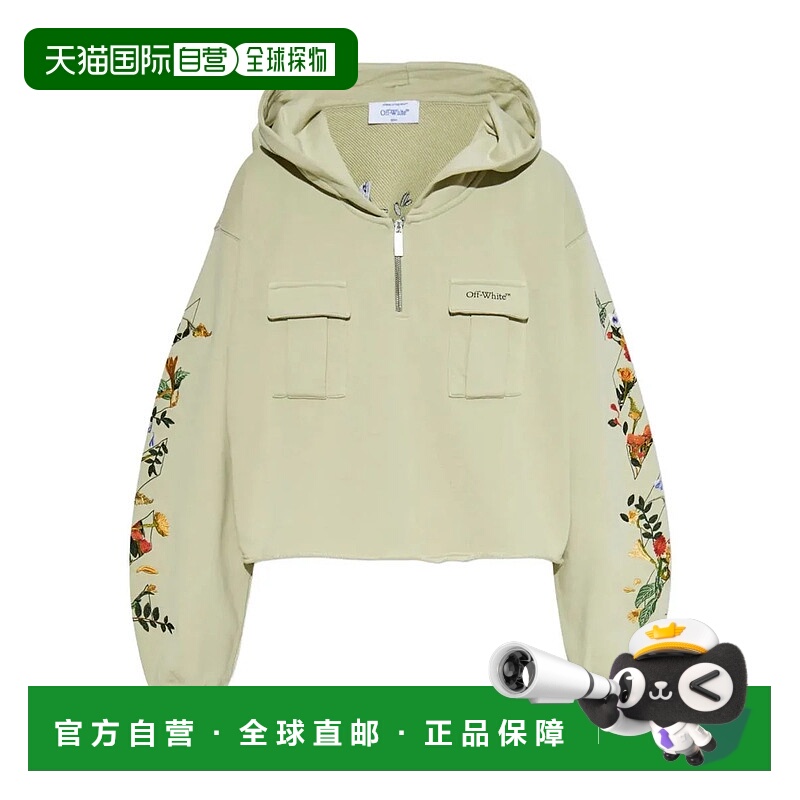 1h可退 OFF-WHITE 女士针织衫 94190OWBB06BF25FLE001501093225