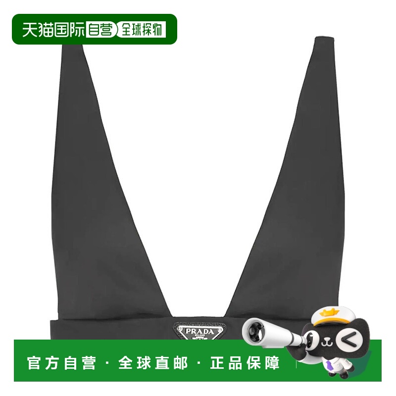 1h可退 PRADA 女士T恤 240706S2121WQ8F0002NERO SS2025