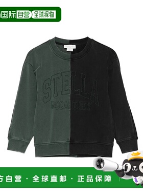 1h可退 潮奢 Stella Mccartney 斯特拉 麦卡特尼 男童 FELPA A GI