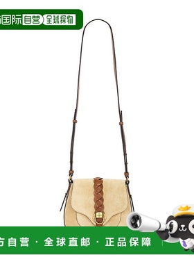 1h可退 潮奢 Isabel Marant 伊莎贝尔 玛兰 女士 Altay 小号肩包