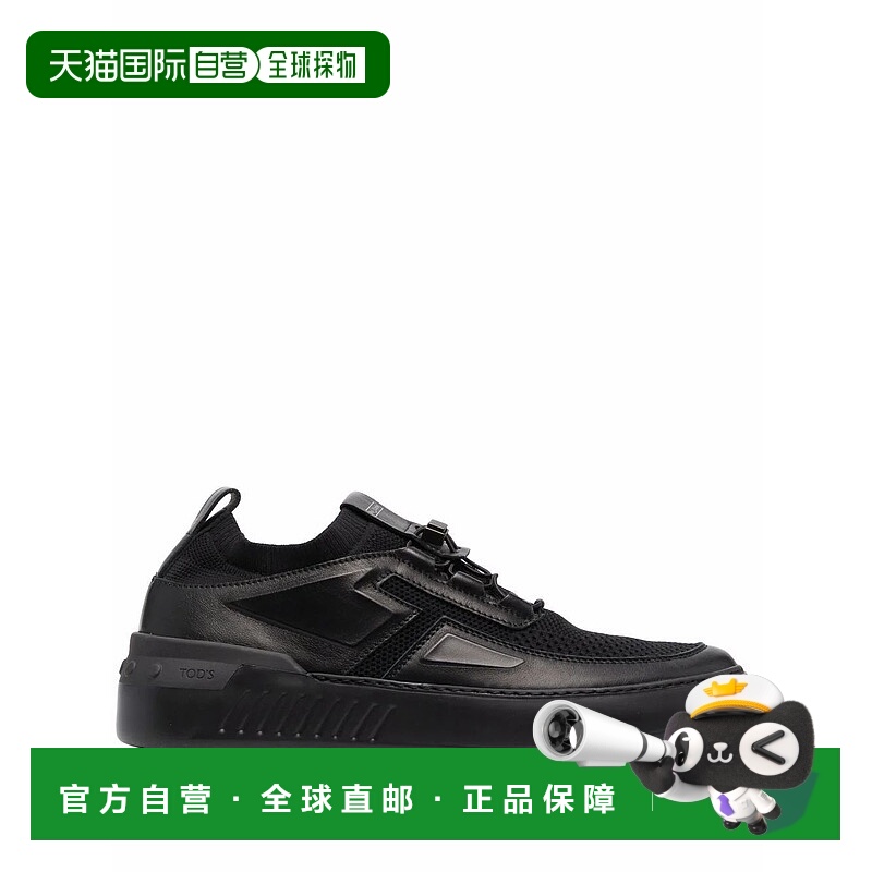 1h可退 TOD'S 男士休闲鞋 XXM14C0CM30NXI9996 SS2024 黑色