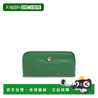 TORY BURCH 女士化妆包 1832100312 SS2026 绿色 Cosmetic bag wi