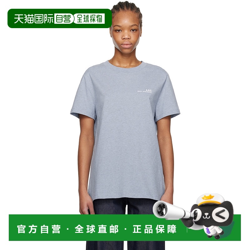 1h可退 潮奢 A.P.C. 女士 蓝色 Standard Item Overdye T 恤 COHB