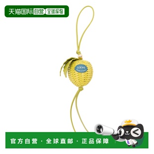 LOEWE C621232XOZ4100 女士项链