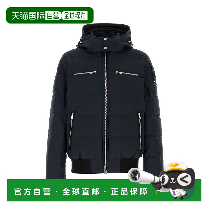 1h可退 MOOSE KNUCKLES 男士夹克 M35MB005S546 AW2025 蓝色