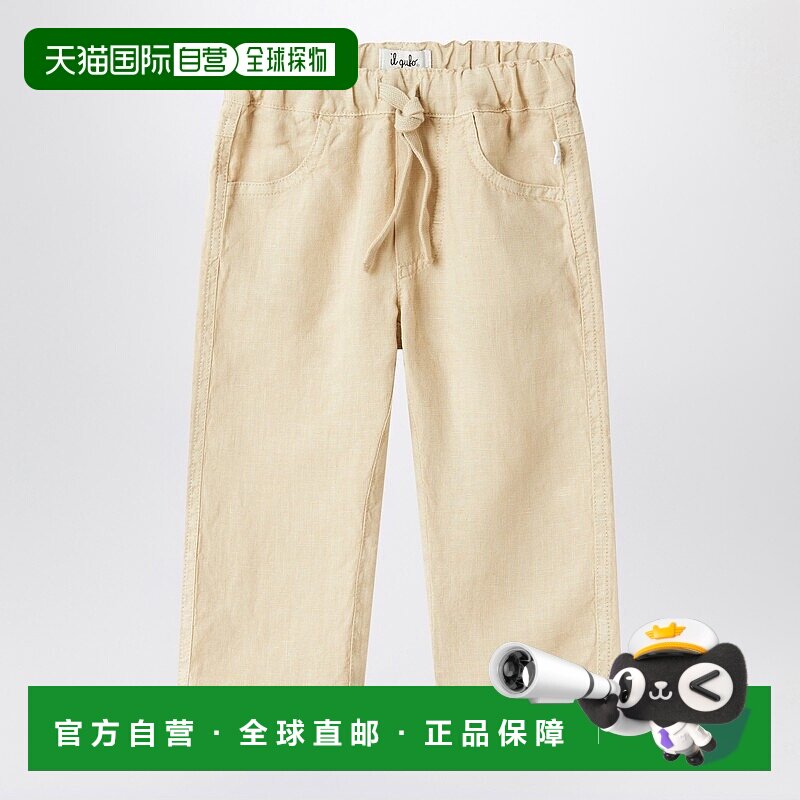 1h可退 潮奢 il gufo 男童 浅褐色亚麻裤子童装 P25PL195L6009ACO