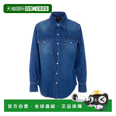 A.P.C. 女士T恤 COHMEF12644IAL SS2026 蓝色 'Western' shirt