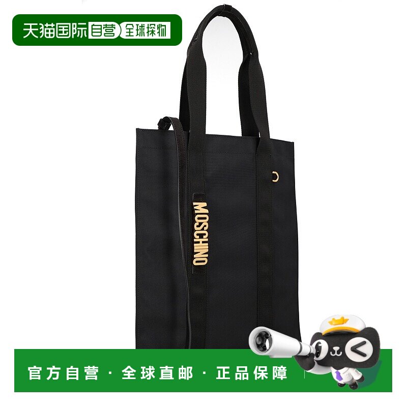 1h可退 MOSCHINO 女士手提包 MC4614PP0NO2100B AW2025 黑色