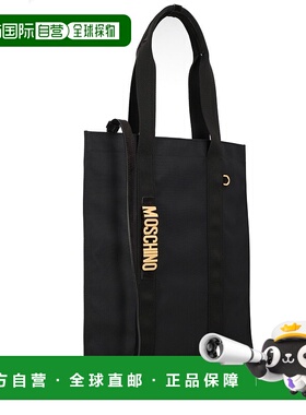 1h可退 MOSCHINO 女士手提包 MC4614PP0NO2100B AW2025 黑色