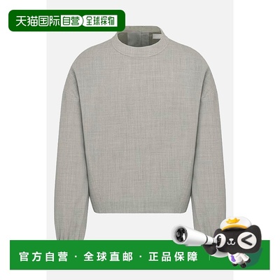 1h可退 潮奢 DIOR 迪奥 男士 立领上衣 393C665B592男装