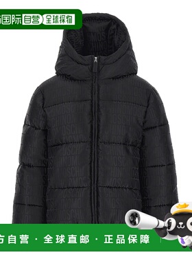 1h可退 潮奢 Moschino 莫斯奇诺 女童 字母拉鍊襯墊夾克 HUS04RKL