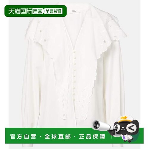 Chloe蔻依女士上衣