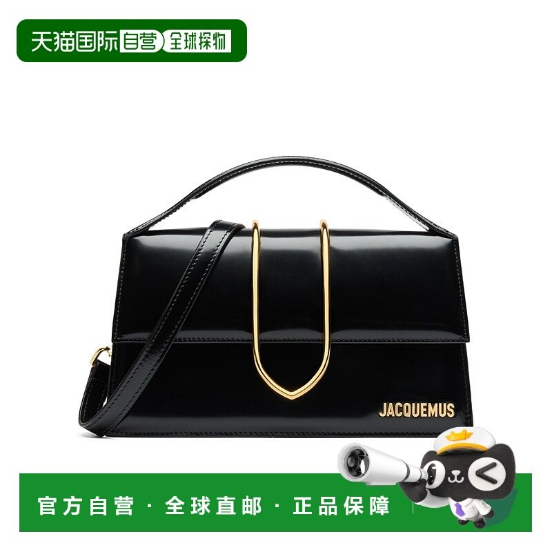 1h可退 jacquemus 女士 单肩包斜挎包,箱包皮具/热销女包/男包,通用款女包,淘宝优惠券,粉丝福利购,淘宝优惠卷