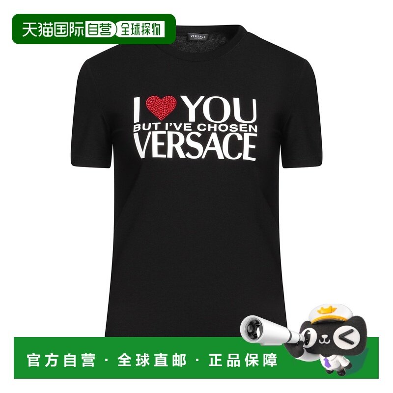 1h可退 潮奢 versace 范思哲 女士 T恤 black黑色 舒适时尚,女装/女士精品,T恤,淘宝优惠券,粉丝福利购,淘宝优惠卷